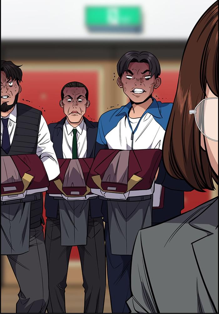 Page 102 of Chapter 23