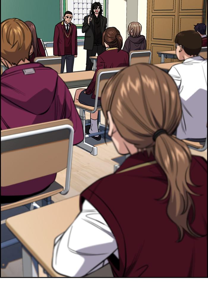 Page 107 of Chapter 23