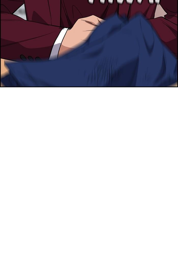 Page 114 of Chapter 23