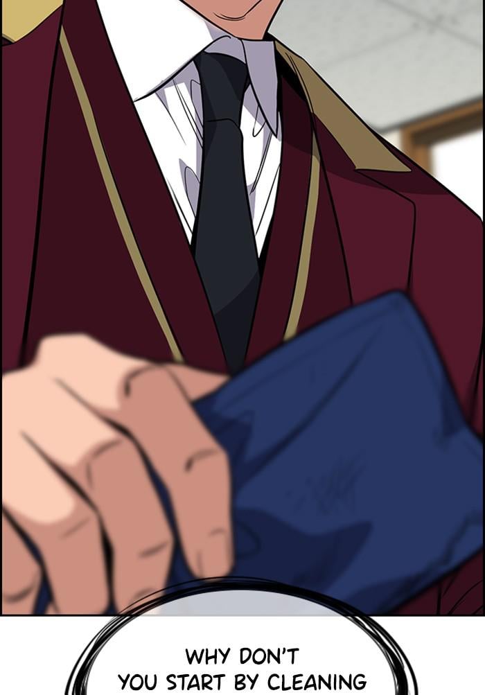Page 116 of Chapter 23