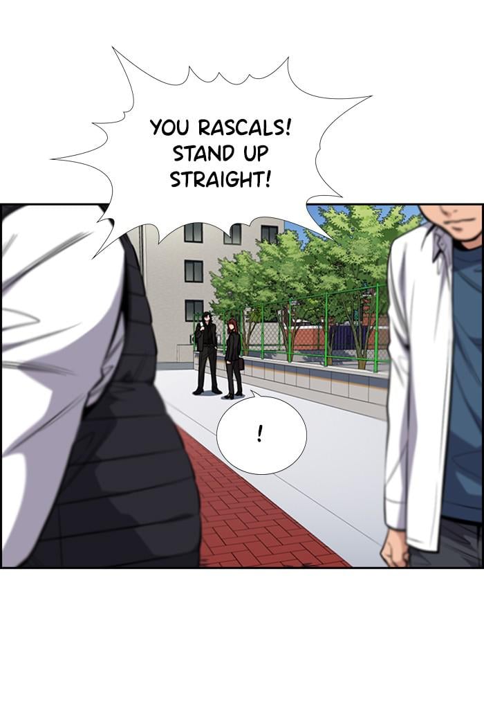 Page 14 of Chapter 23