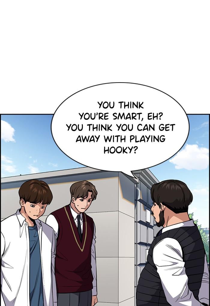 Page 15 of Chapter 23