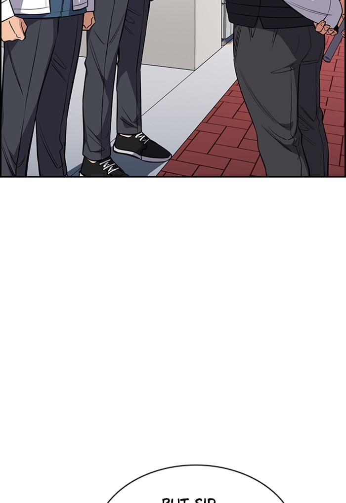 Page 16 of Chapter 23