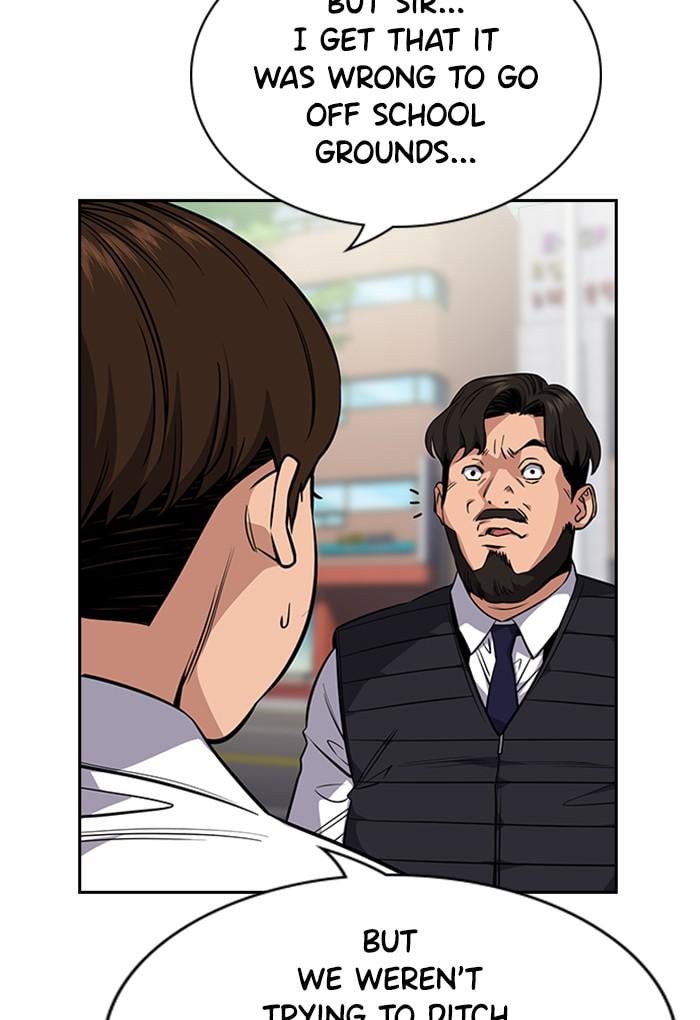 Page 17 of Chapter 23