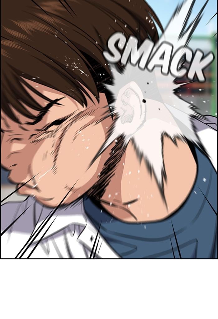 Page 19 of Chapter 23