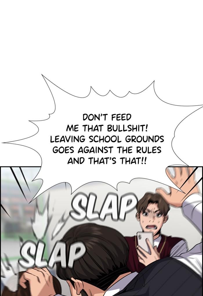 Page 20 of Chapter 23