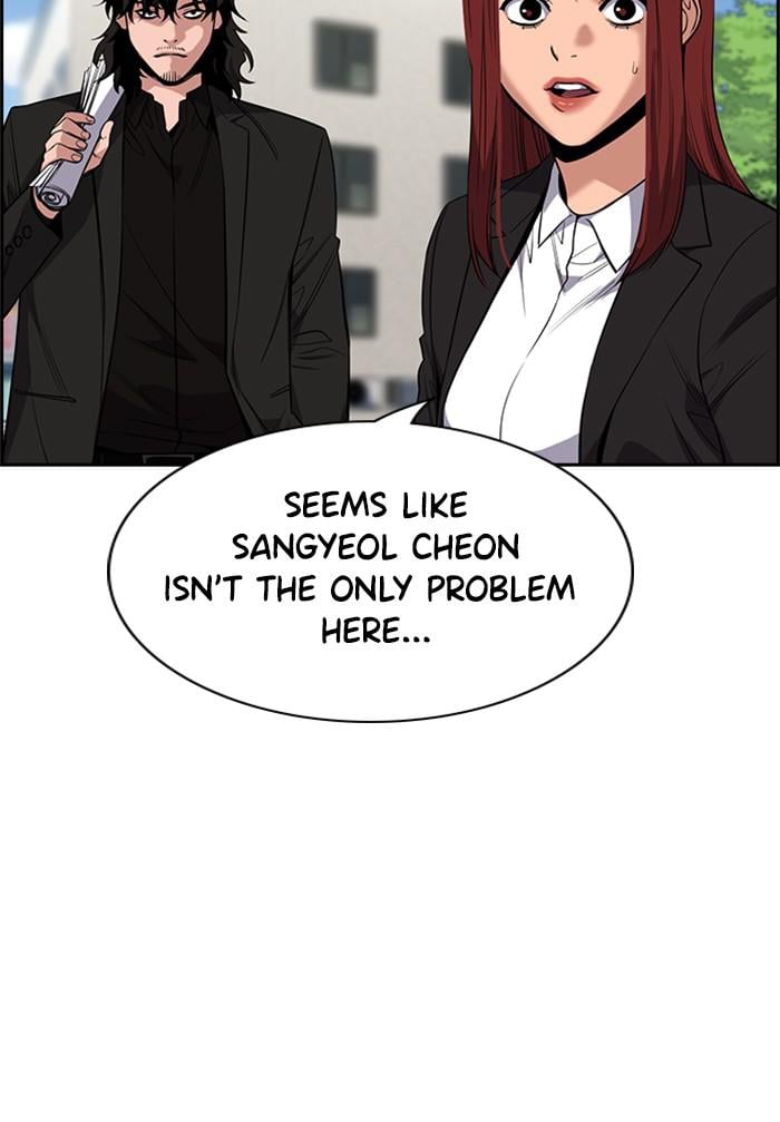 Page 24 of Chapter 23