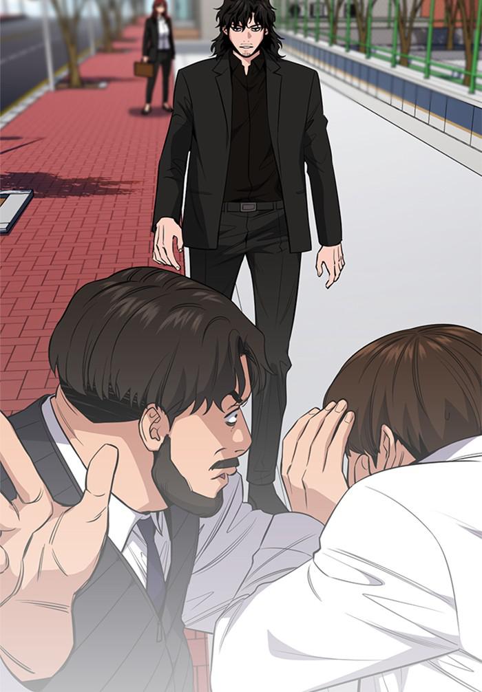 Page 28 of Chapter 23