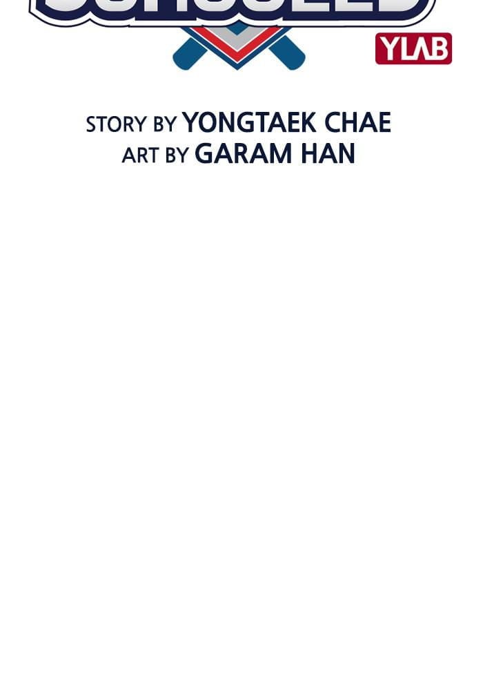 Page 31 of Chapter 23