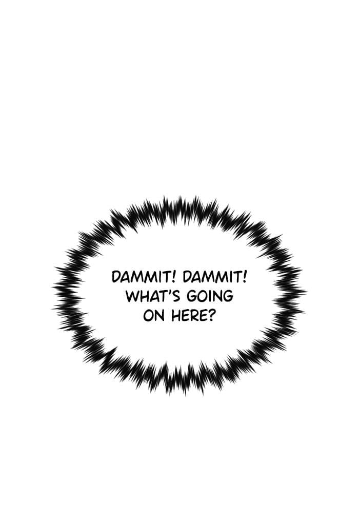 Page 32 of Chapter 23