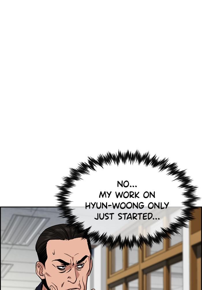Page 36 of Chapter 23