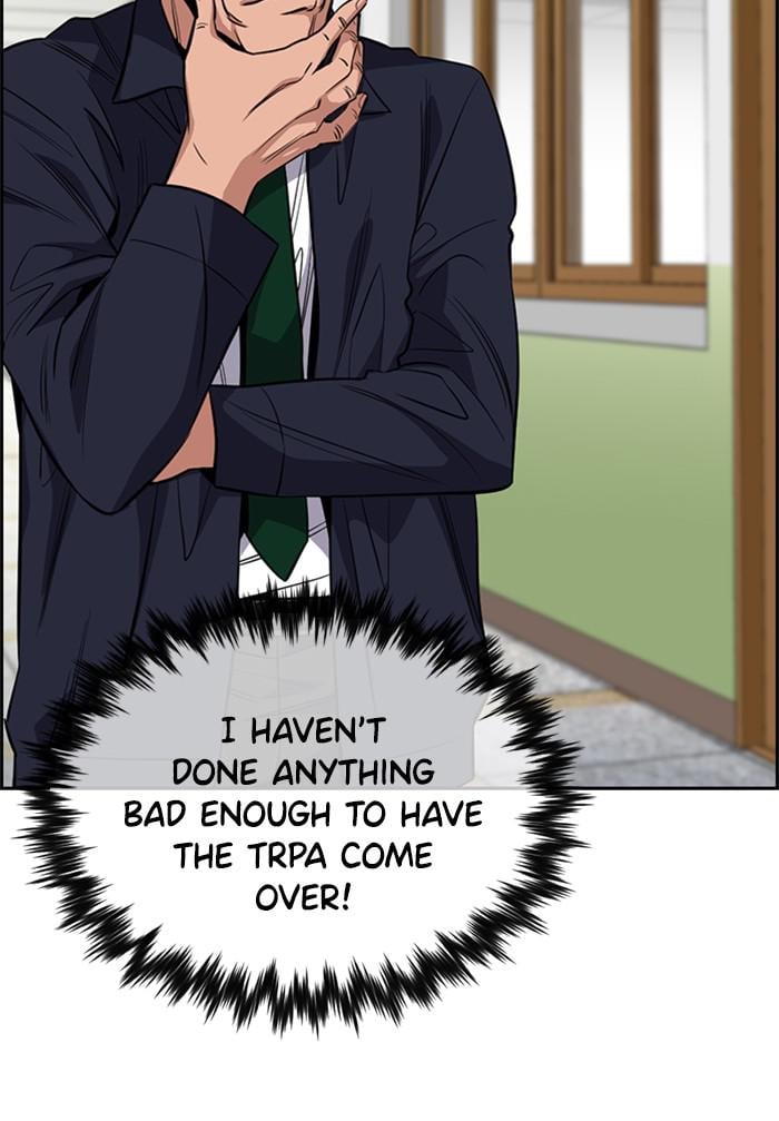 Page 37 of Chapter 23