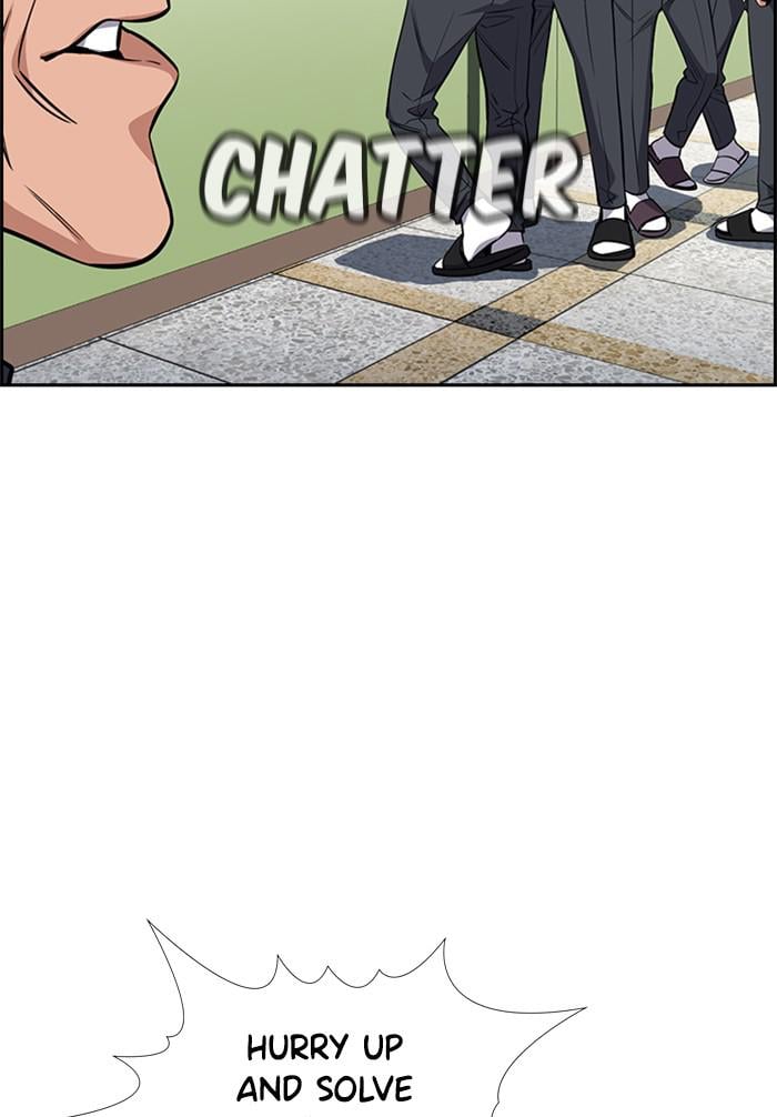 Page 39 of Chapter 23