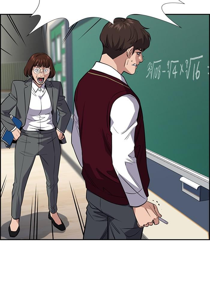 Page 42 of Chapter 23
