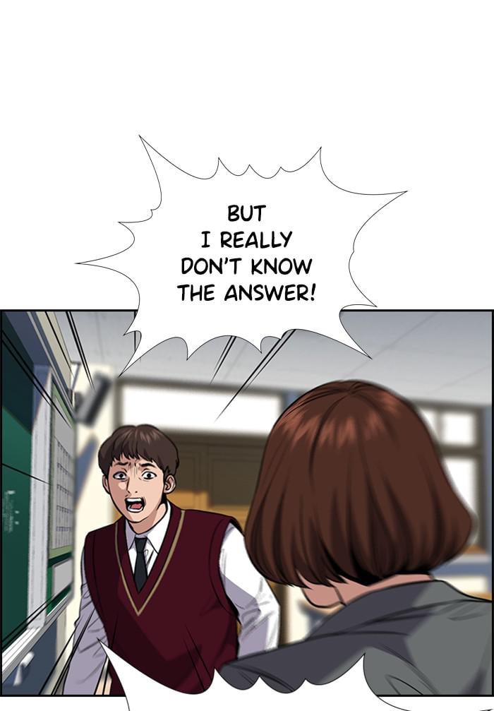 Page 43 of Chapter 23