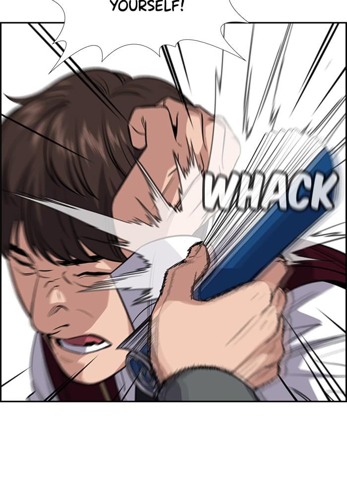 Page 45 of Chapter 23