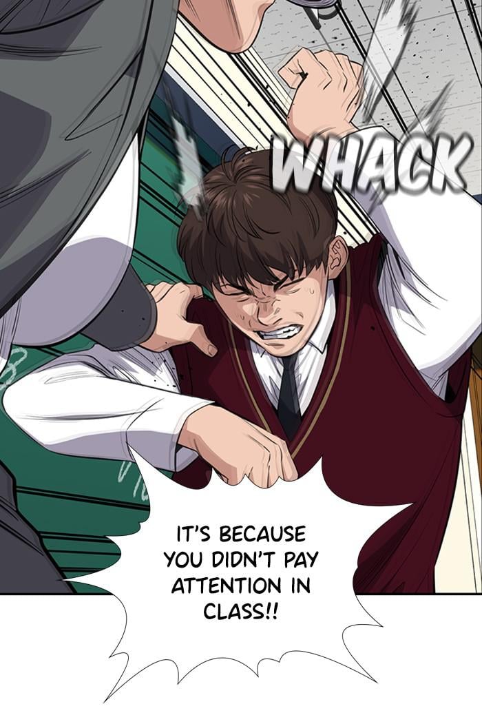 Page 47 of Chapter 23