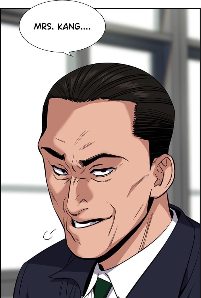 Page 49 of Chapter 23