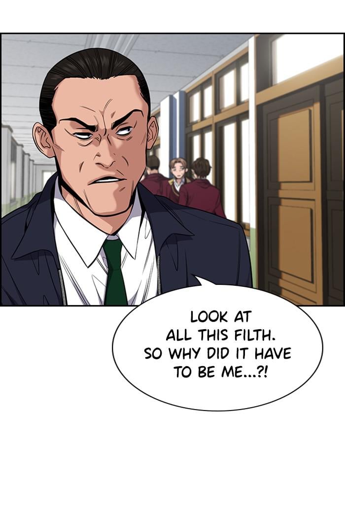 Page 51 of Chapter 23