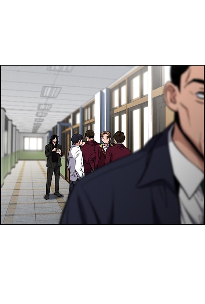 Page 52 of Chapter 23