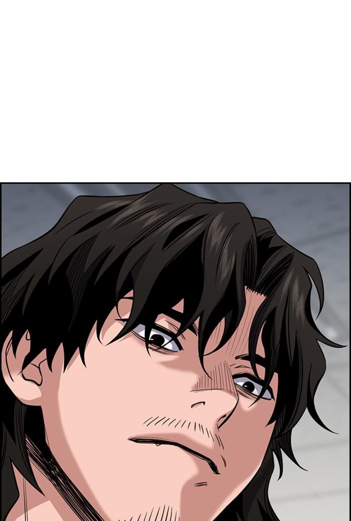 Page 53 of Chapter 23