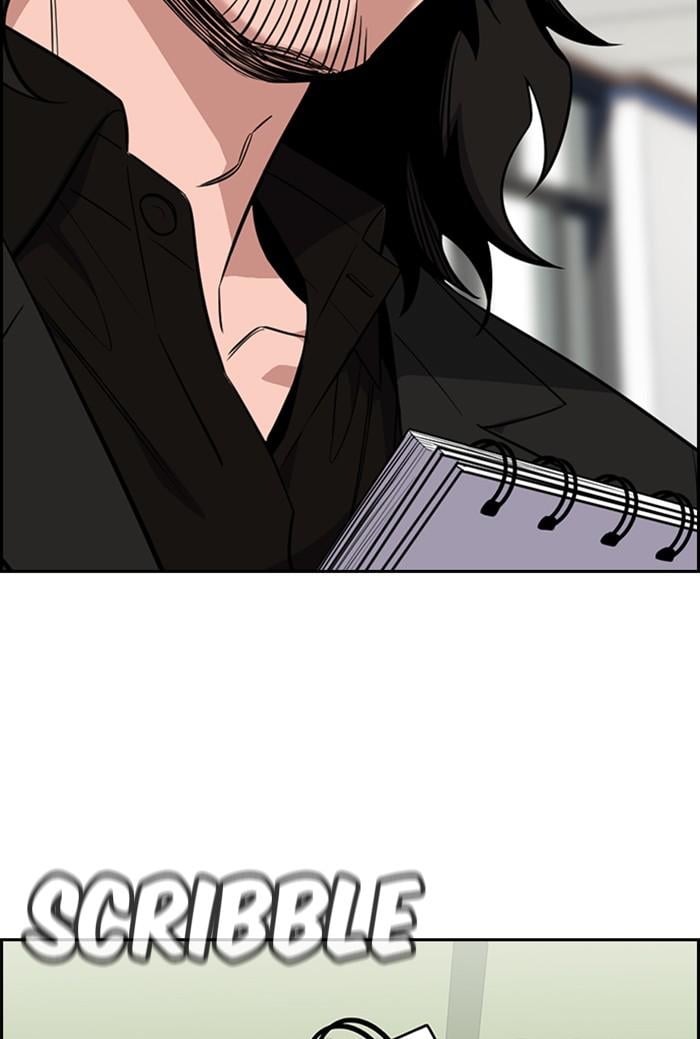 Page 54 of Chapter 23