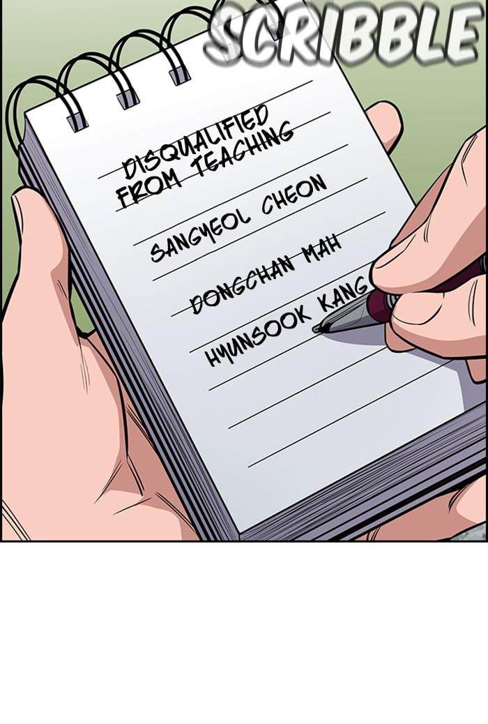 Page 55 of Chapter 23