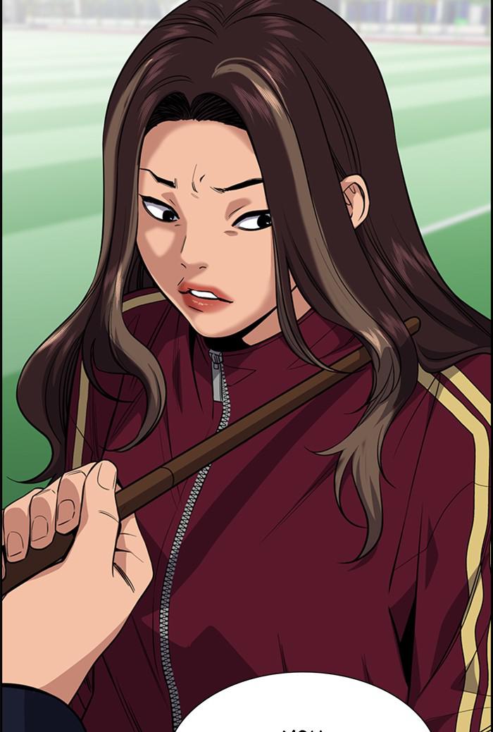 Page 57 of Chapter 23