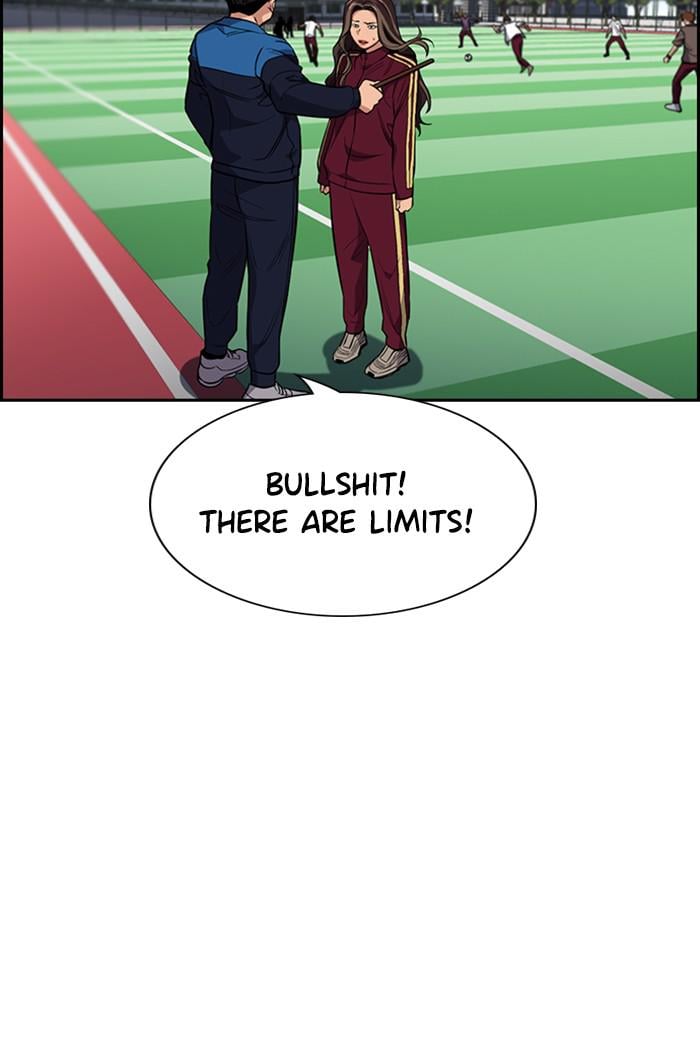 Page 59 of Chapter 23