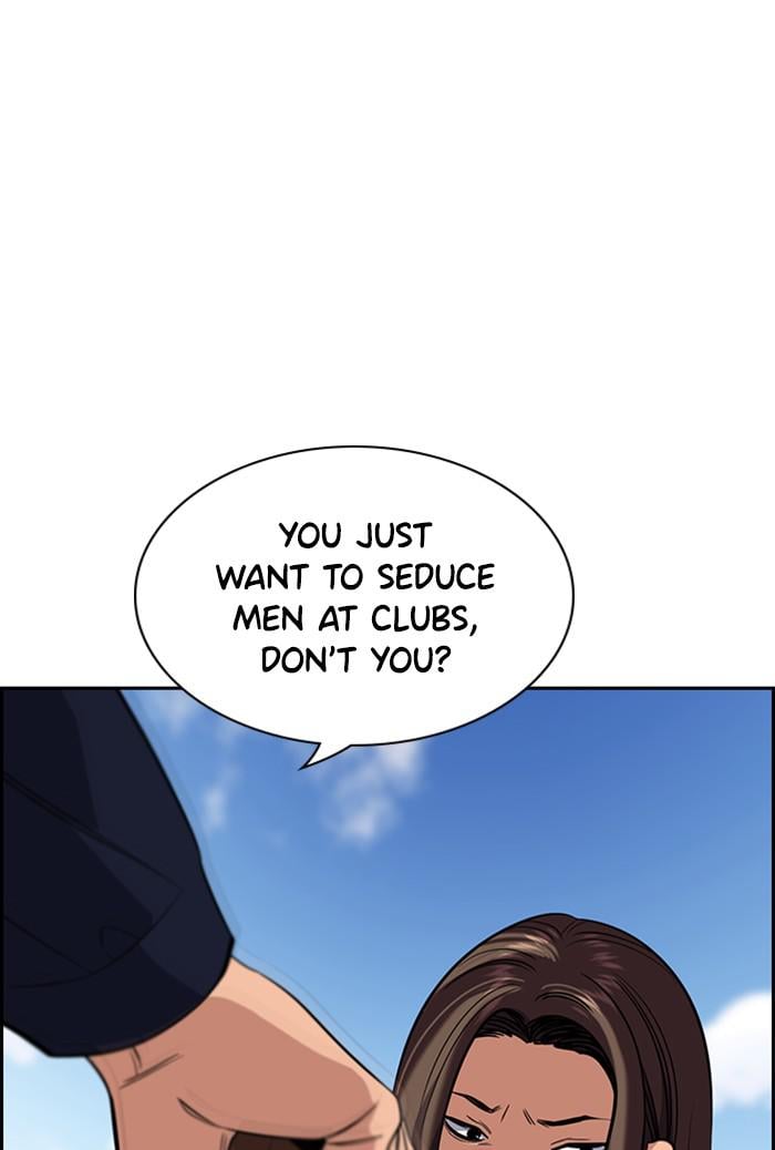 Page 61 of Chapter 23