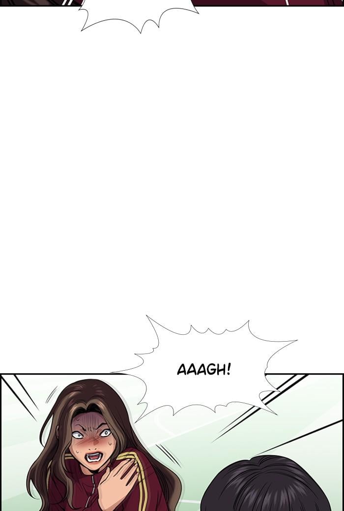 Page 64 of Chapter 23