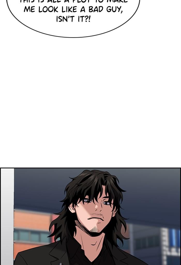 Page 71 of Chapter 23
