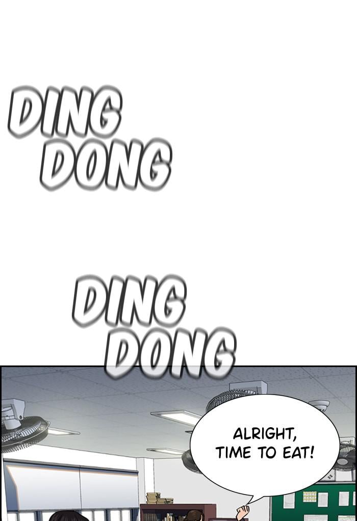 Page 77 of Chapter 23