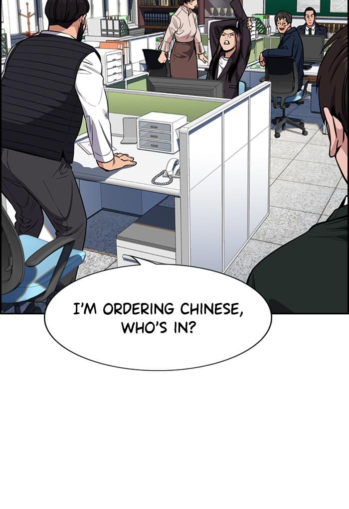 Page 78 of Chapter 23