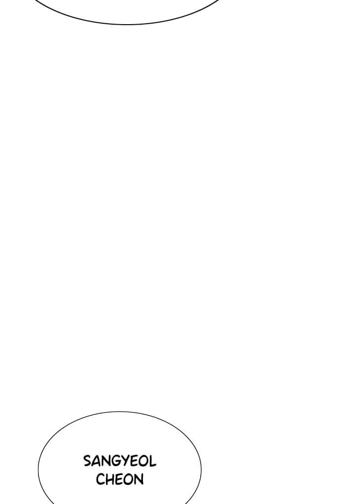 Page 82 of Chapter 23