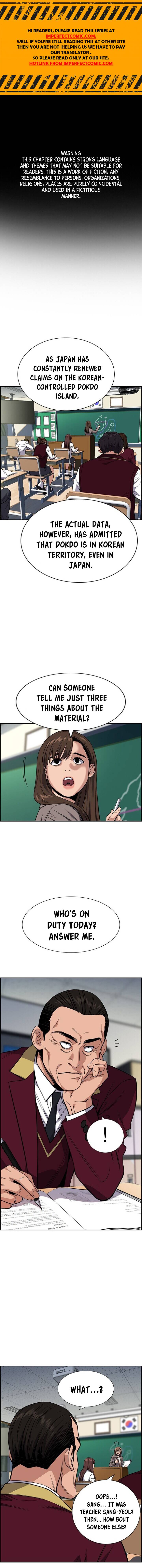 Page 2 of Chapter 24
