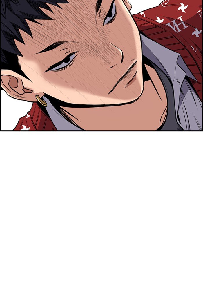 Page 5 of Chapter 3