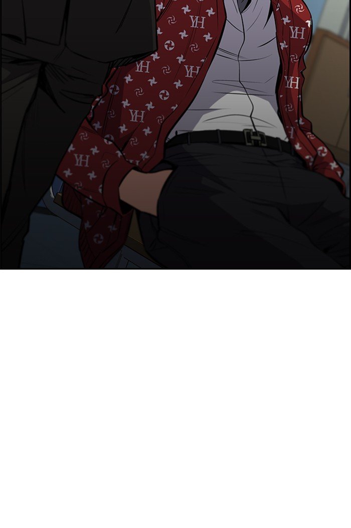 Page 7 of Chapter 3