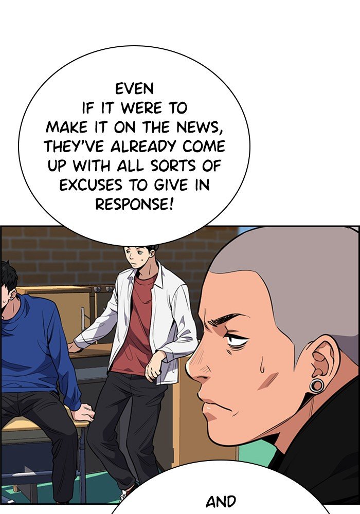 Page 109 of Chapter 3
