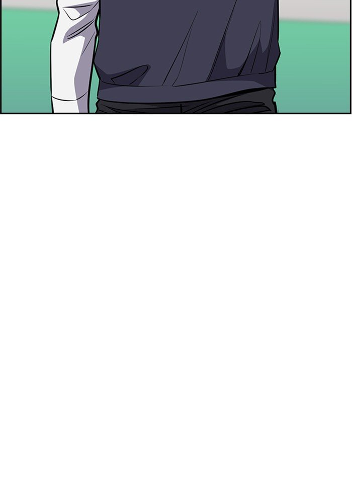 Page 118 of Chapter 3