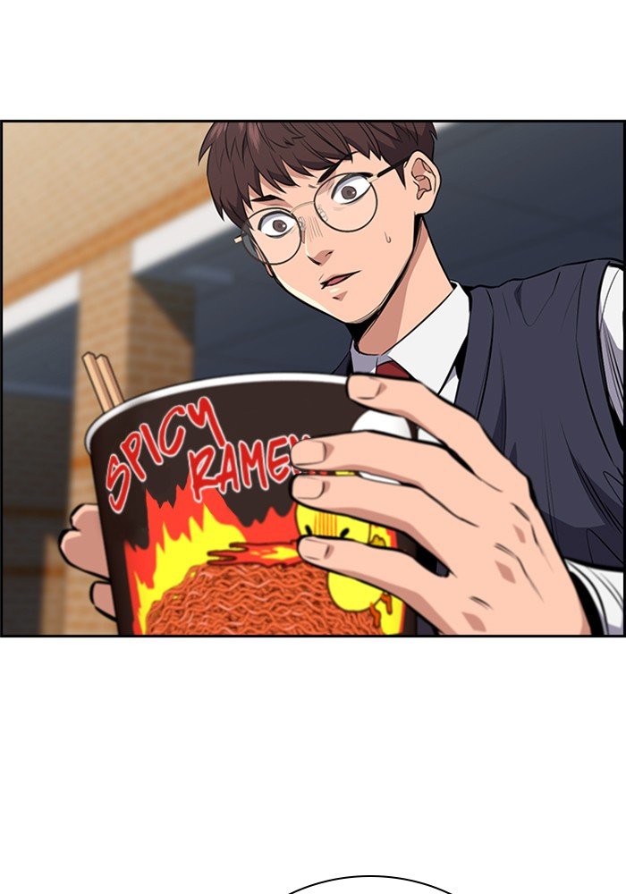 Page 120 of Chapter 3