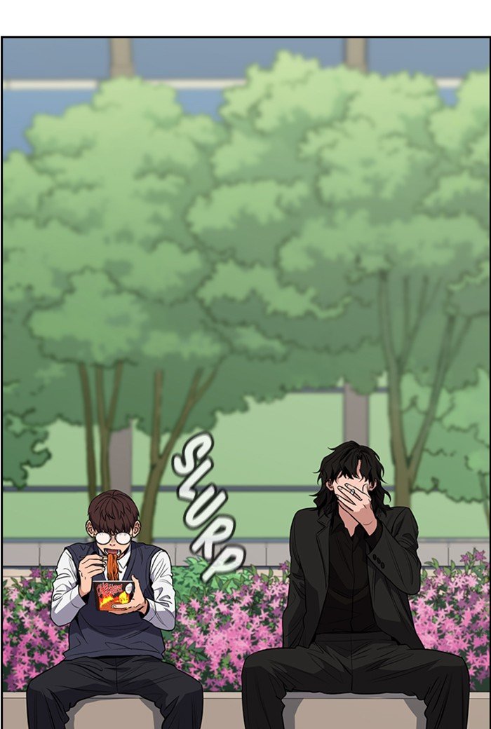 Page 125 of Chapter 3