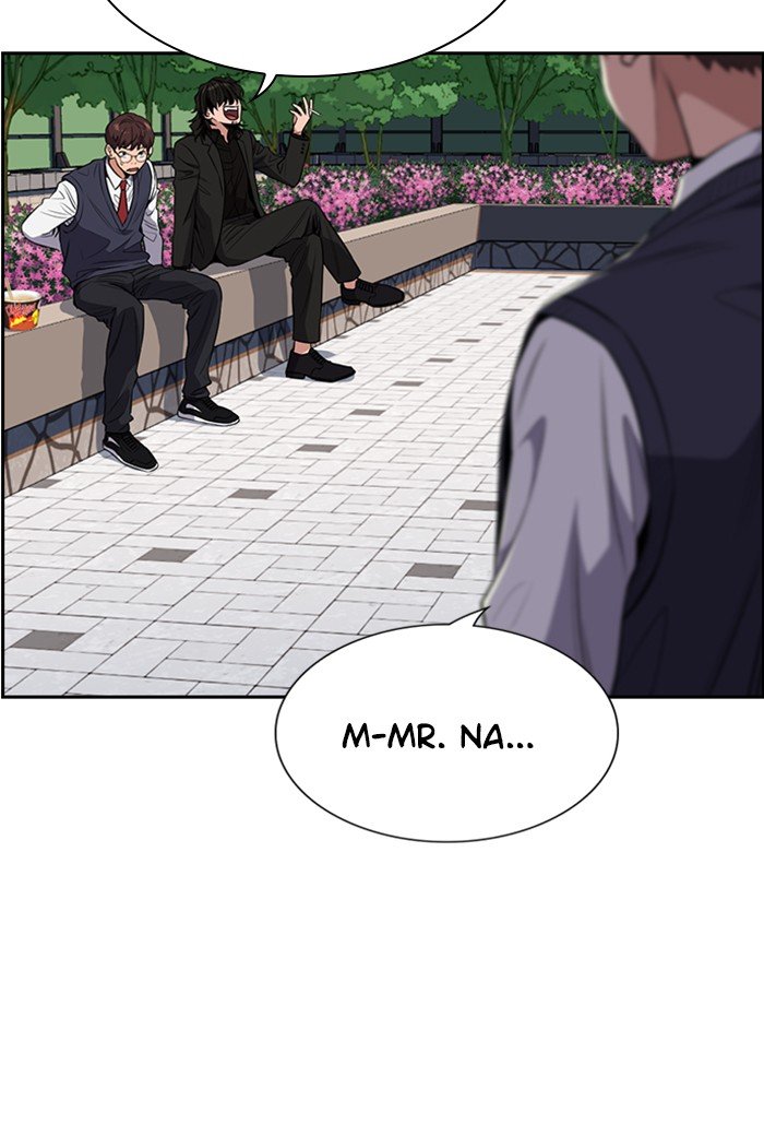 Page 137 of Chapter 3