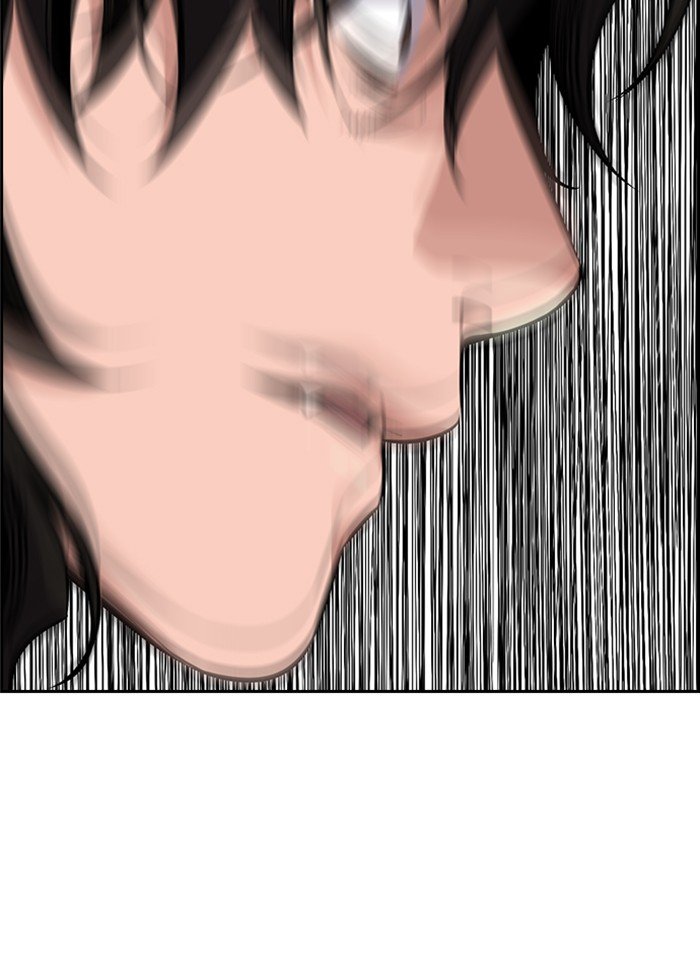 Page 149 of Chapter 3