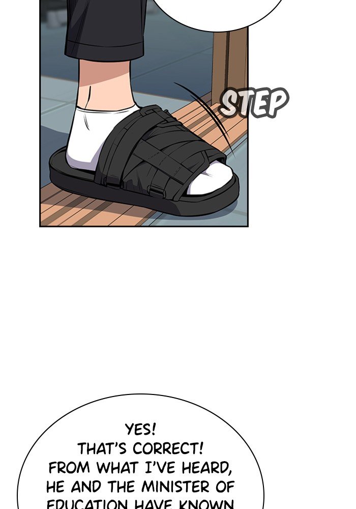 Page 20 of Chapter 3