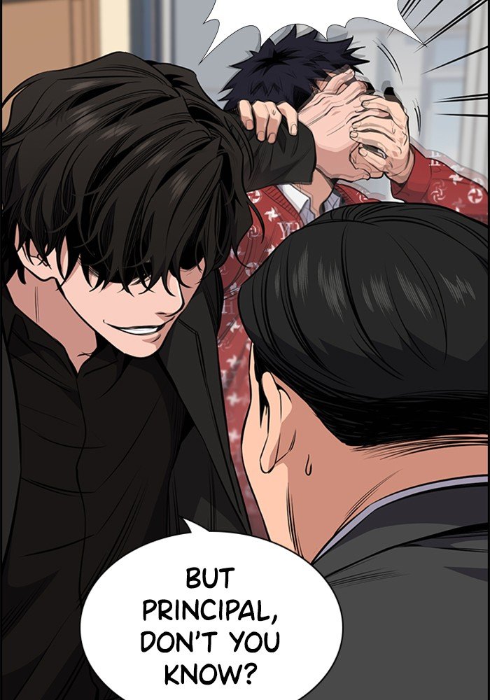 Page 33 of Chapter 3
