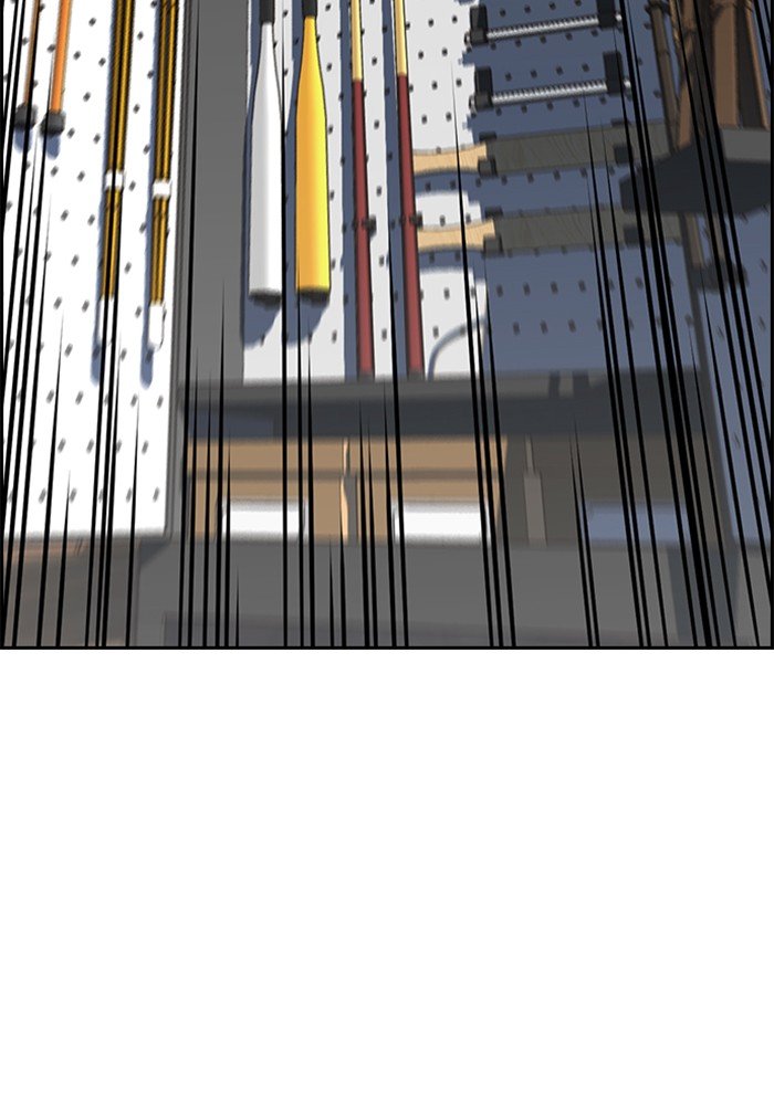 Page 57 of Chapter 3