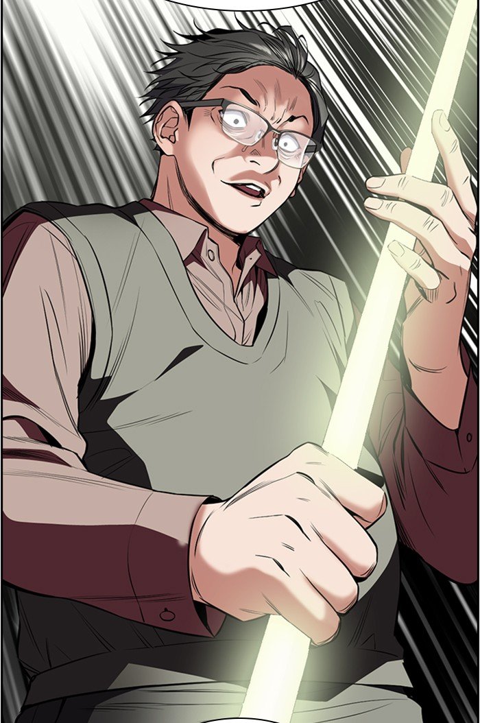 Page 63 of Chapter 3