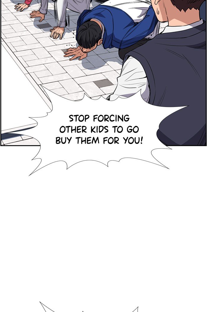 Page 71 of Chapter 3