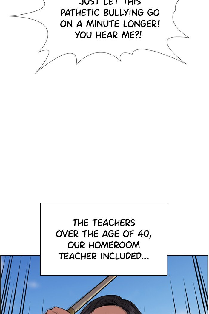 Page 73 of Chapter 3